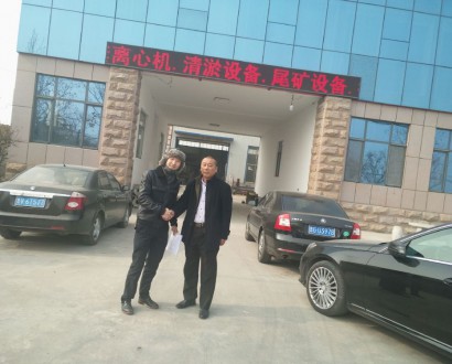 哈薩克斯坦輕量級(jí)拳王葉圣團(tuán)隊(duì)來廠訂購設(shè)備